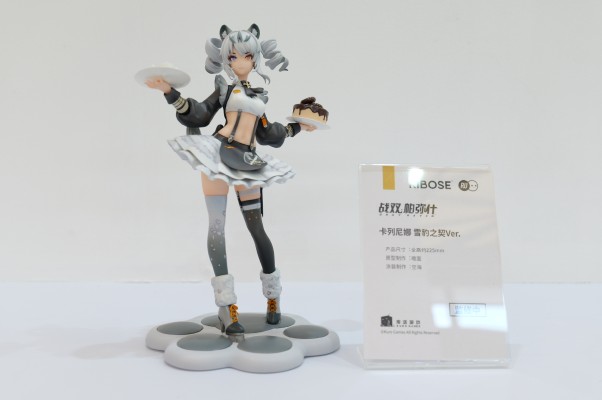 RISE UP系列 战双·帕弥什 卡列尼娜·烬燃 雪豹之契