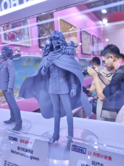 DIGSTA系列 银河英雄传说 莱因哈特·冯·罗严克拉姆