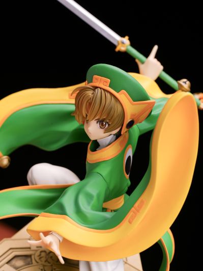 ARTFX J 魔卡少女樱 李小狼