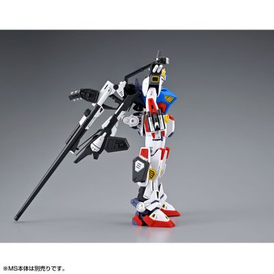 MG 1/100 F90高达专用作战装备 A型+L型