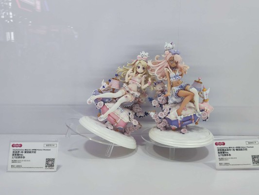 魔法少女伊莉雅  百变嘉年华 伊莉雅斯菲尔·冯·爱因兹贝伦 居家服