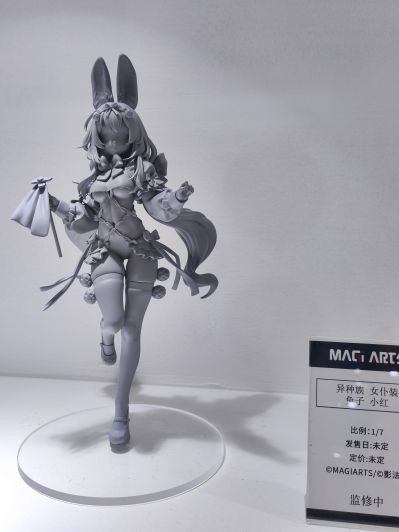 异种族 女仆装 兔子 小红