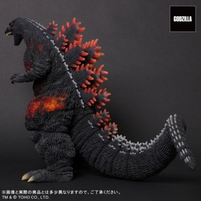 著名造型师系列 哥斯拉大战戴斯特洛伊亚 哥斯拉（1995版）