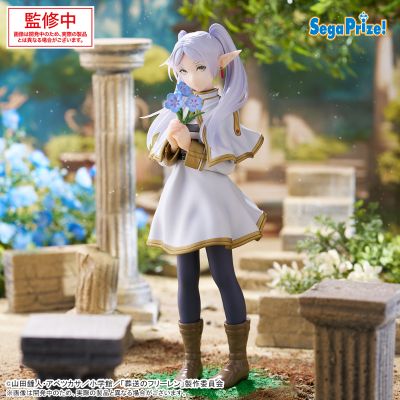 葬送的芙莉莲 Luminasta   “芙莉莲”