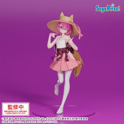 Luminasta Re：从零开始的异世界生活 小狐狸拉姆