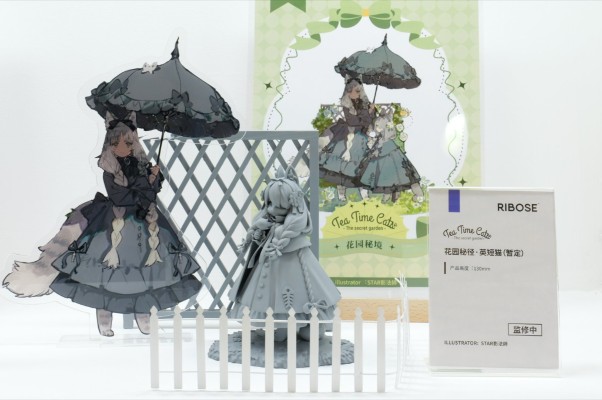 茶会猫系列 花园秘境·英短猫（暂定）