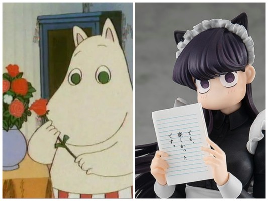 POP UP PARADE 古见同学有交流障碍症 古见硝子 限定版