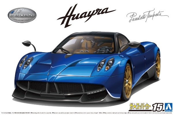 超跑系列 No.15 帕加尼 HUAYRA Tempesta 2016款