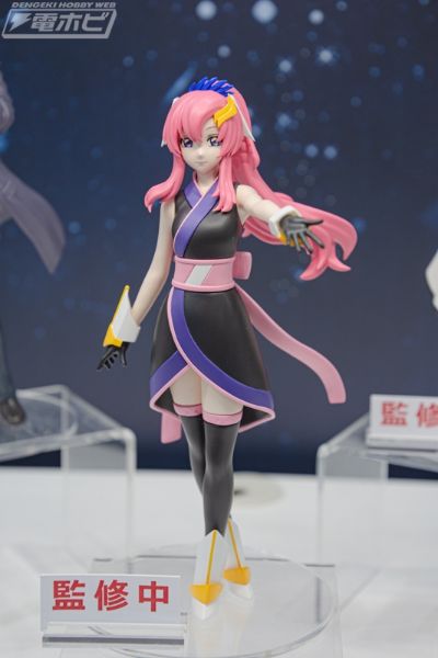 机动战士高达SEED FREEDOM  阿斯兰·萨拉 玩具人偶