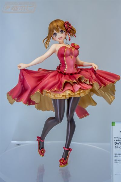 莱莎的炼金工房 ～常暗女王与秘密藏身处～ 莱莎琳・斯托特 礼服版