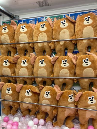 猫和老鼠 超大毛绒玩偶  杰瑞 ~趣味藏品~