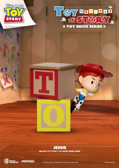 Mini Egg Attack系列 玩具总动员 盲盒套装