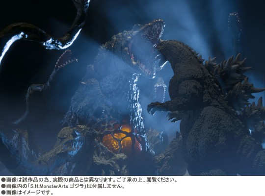 S.H.MonsterArts 哥斯拉大战碧奥兰蒂 碧奥兰蒂