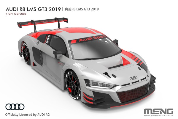 CS-006 奥迪R8 LMS GT3 2019
