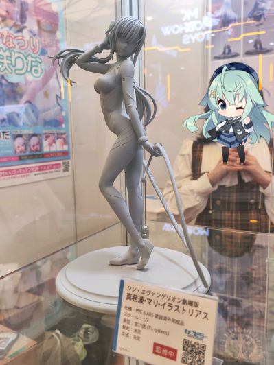 新世纪福音战士剧场版 真希波·真理·伊拉丝多莉亚斯