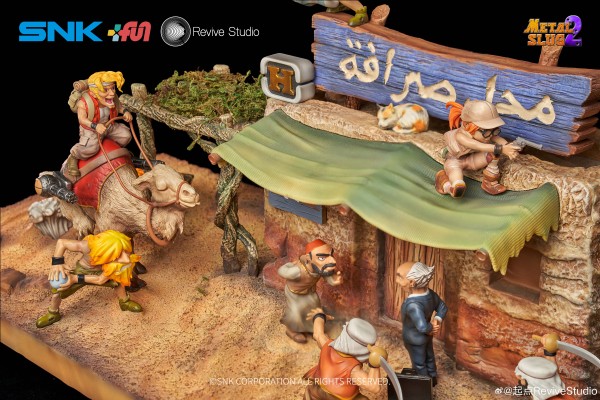 合金弹头2 第一弹