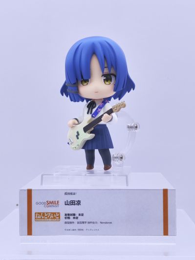 粘土人#2243 孤独摇滚！ 山田凉