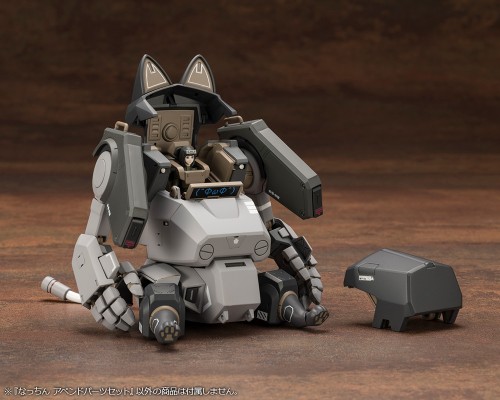 陆上自卫队07式战车 NACCHIN 追加零件套组