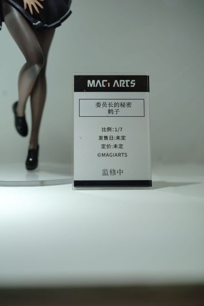 女子高中学院  委员长的秘密  鹤子