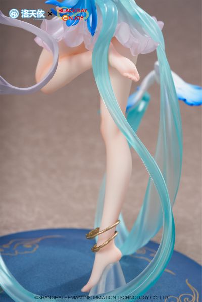 虚拟歌手 洛天依 青鸟传信