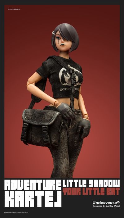 冒险卡特尔系列 小影子