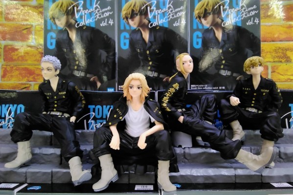 重生之道 休息时间2 龙宫寺坚