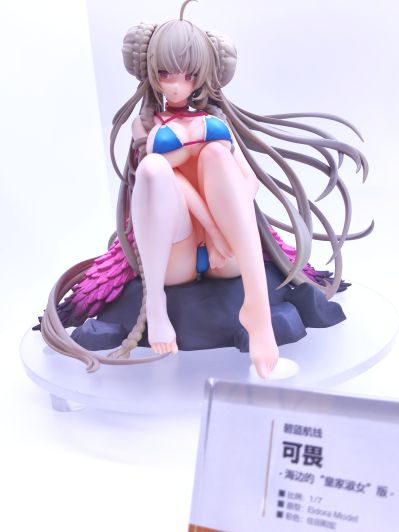 碧蓝航线 可畏 海边的“皇家淑女”