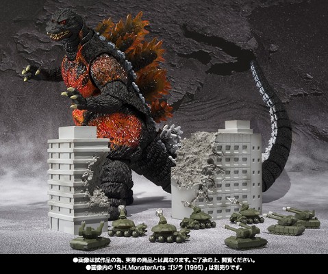 S.H.MonsterArts 东宝特摄超兵器2