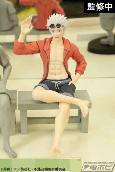 全力造形 咒术回战 夏油杰 夏威夷度假