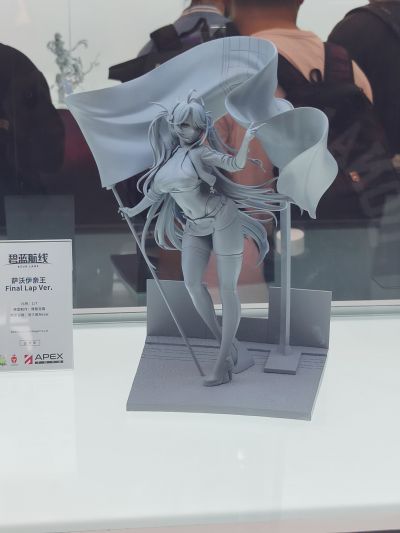 碧蓝航线 萨沃伊亲王（欧根亲王） Final Lap