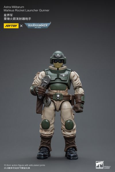 战锤40000 星界军 重锤火箭发射器的野战炮组 火箭军