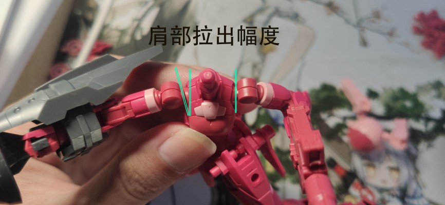 30MM  EXM-H15A 亚琪露比（A型）