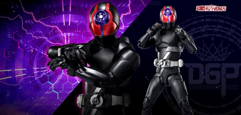 S.H.Figuarts GM骑士套装