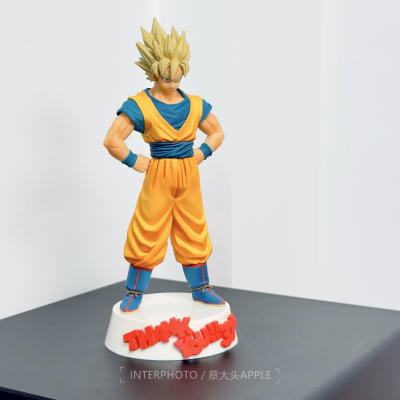 一番赏 龙珠Z 孙悟空超サイヤ人 