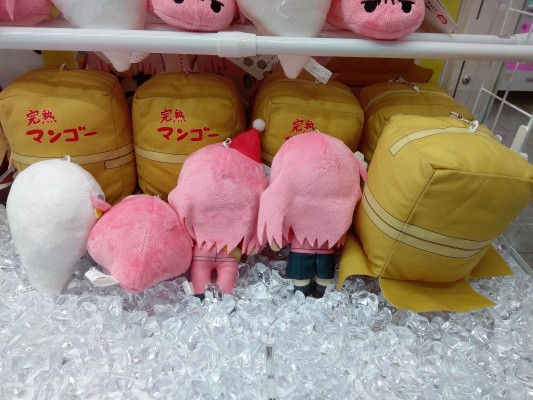 孤独摇滚 毛绒挂件