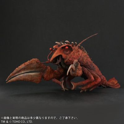 东宝30厘米系列 哥斯拉·伊比拉·摩斯拉：南海大决斗 伊比拉