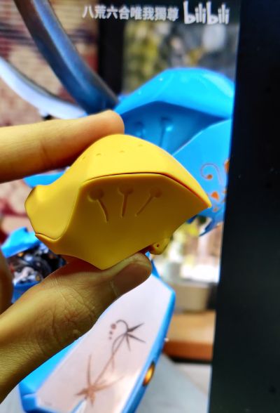 SAV 五星物语 V·赛连·海子