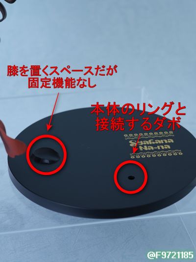 大褐色时代 萨哈娜·娜娜 油光艳肌