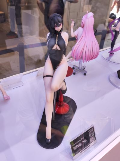 黑旗袍酱