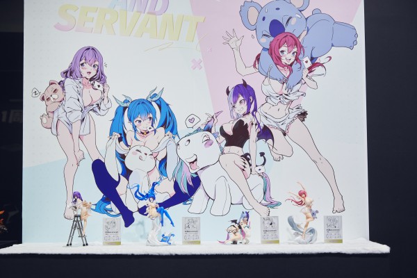 主从关系 兰（暂译）