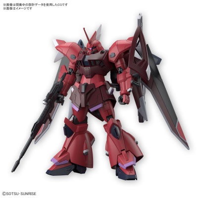 HG 1/144 勇士险兆（露娜玛丽亚·霍克专用机）
