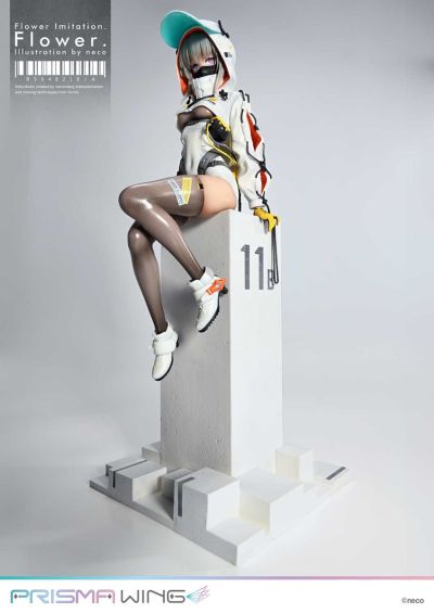 PRISMA WING 花