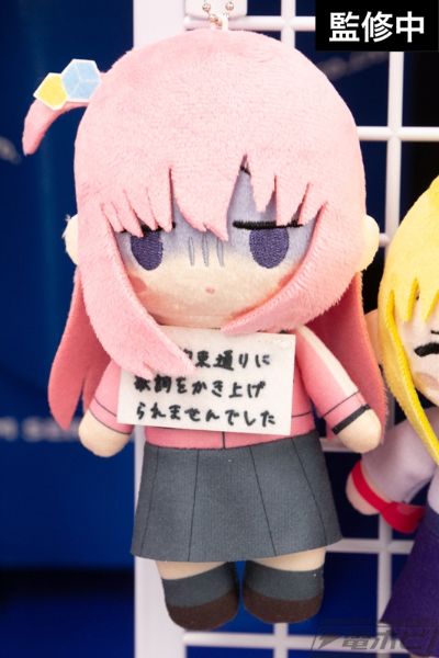 孤独摇滚！Q版毛绒玩偶