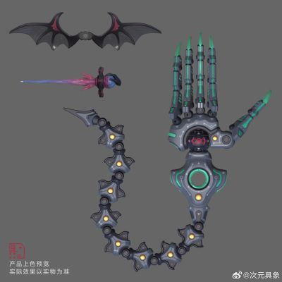 原初的魔女 林鸦 part1