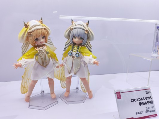 CICADAS GIRL 伊洛 与 伊斯