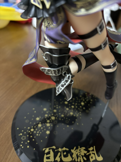 百花繚乱 	夏尔·戴·达尔坦尼雅