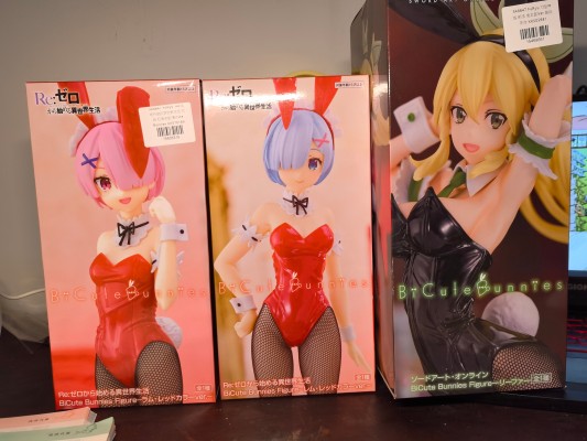 刀剑神域 BiCute Bunnies人偶  ー莉法ー