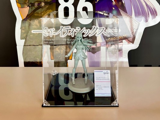 Cantabile 弗拉迪蕾娜·米丽洁