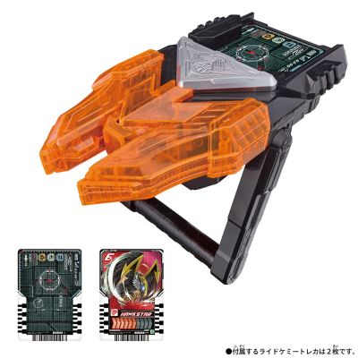 假面骑士歌查德 DX凯米召唤器