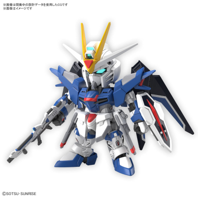 SDEX  机动战士高达SEED FREEDOM 飞升自由高达